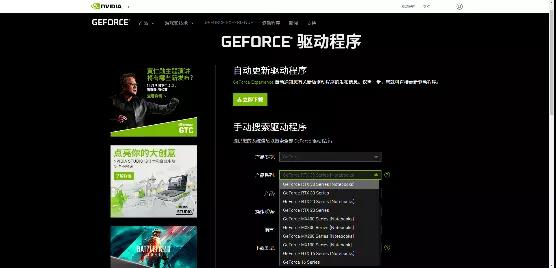 nvidiat1000显卡,nvidiamx250显卡