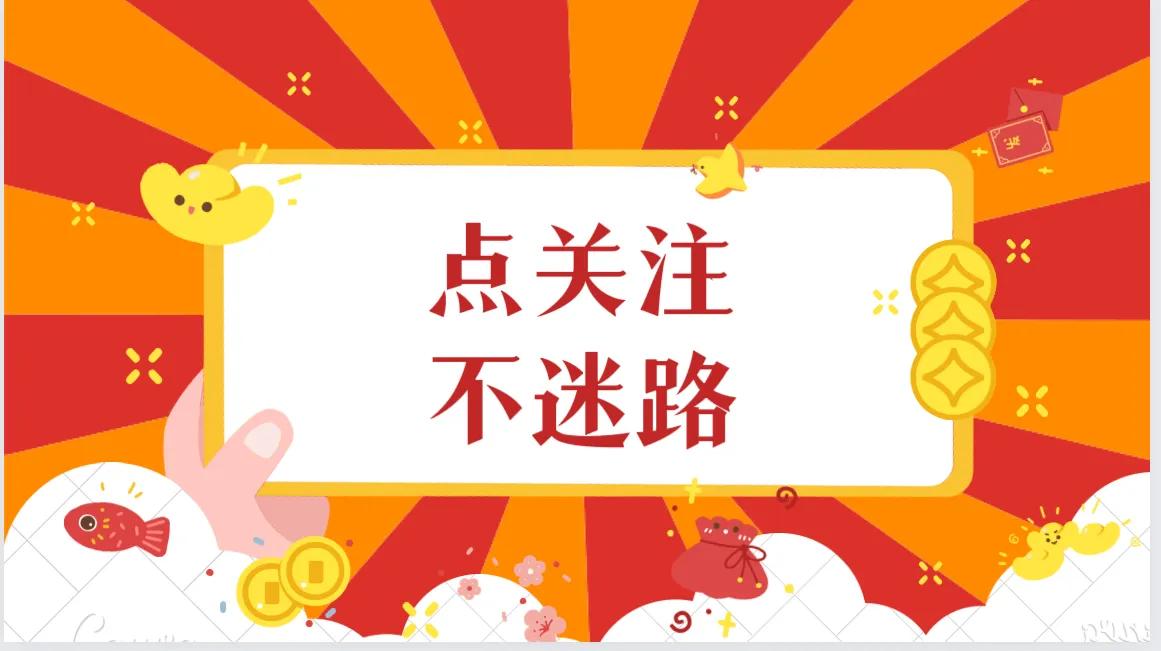 什么是套利,什么是套利赚钱