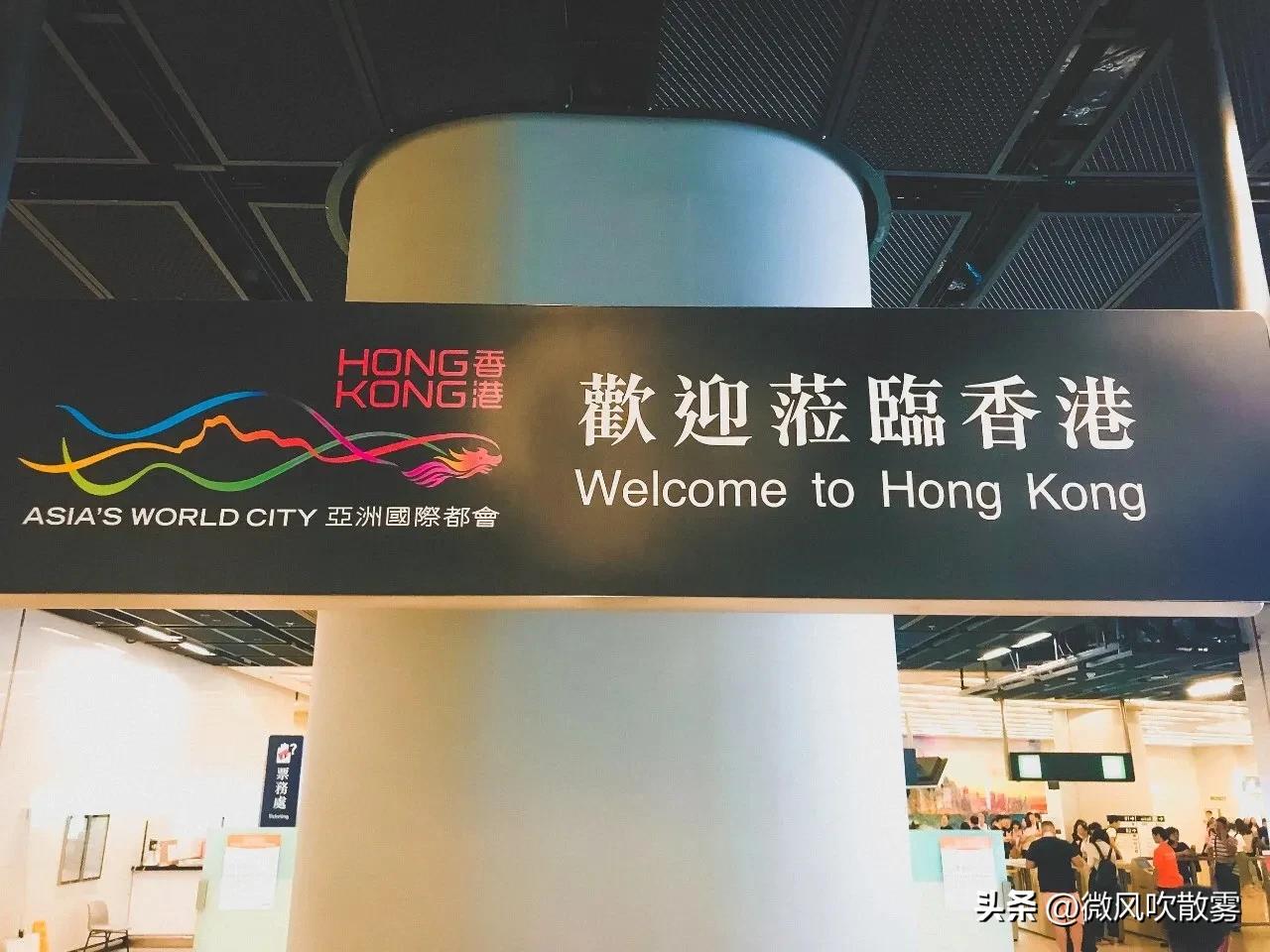 最新香港回大陆通关攻略,香港与内地最新通关恢复时间表