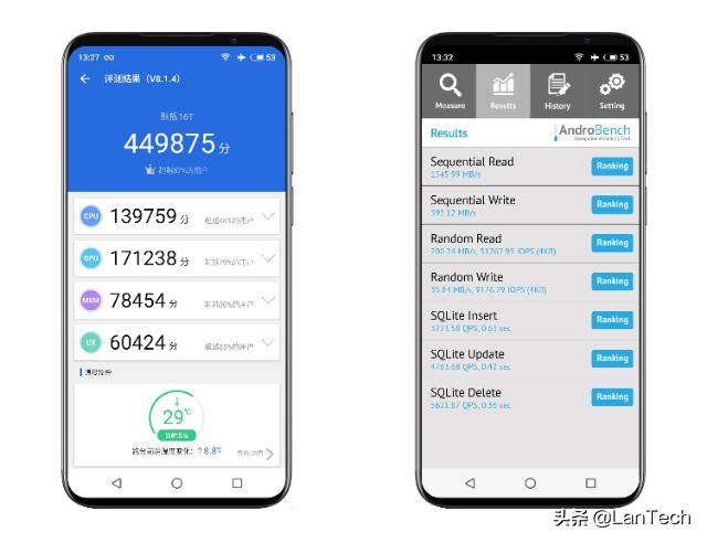 魅族16t详细评测高性价比旗舰手机,魅族16t拥有6.5寸定制级全面屏