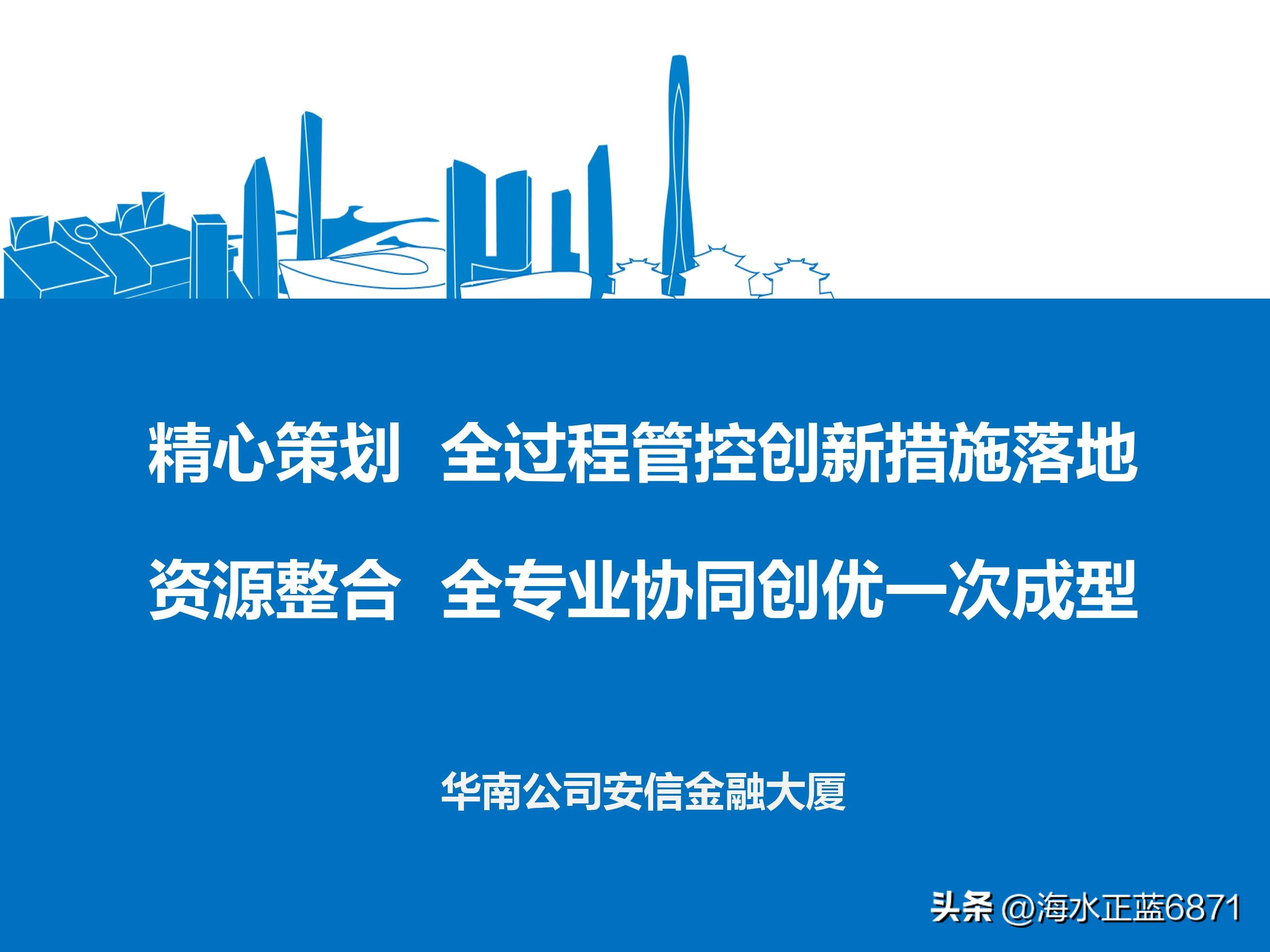 案例分析大项目策划,企业策划方案案例