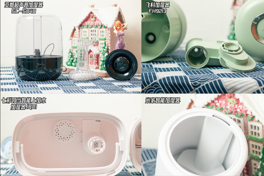 哪款加湿器比较好用,加湿器应该选哪一款好