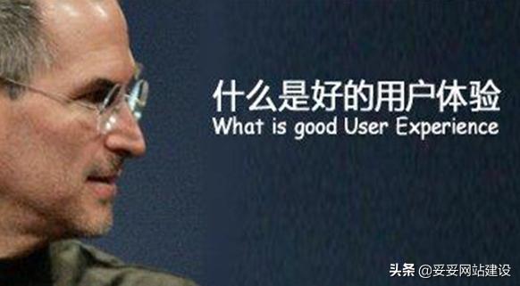 网站建设如何布局合理,妥妥网站建设