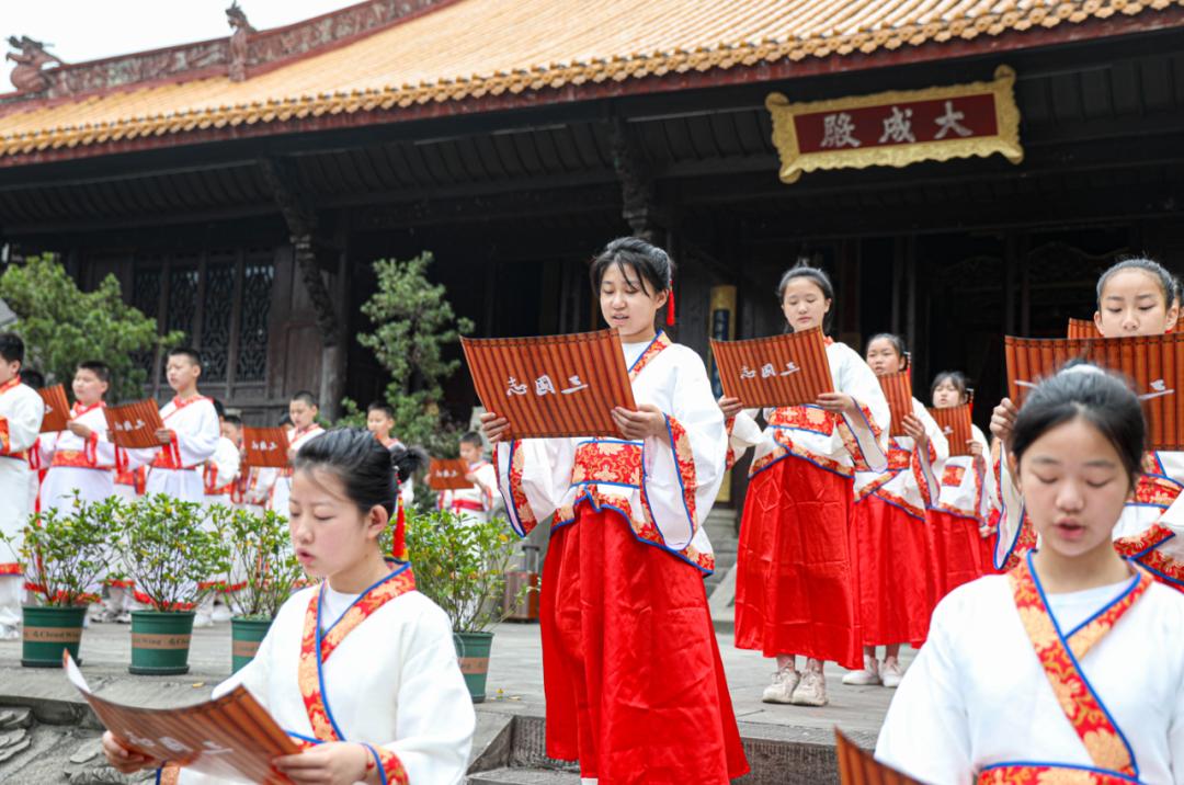 朗诵三国志,千人诵读三国志