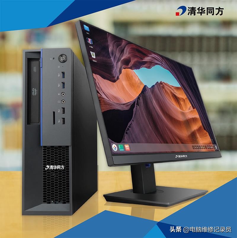 怎样给电脑杀毒最彻底,电脑重装系统能彻底杀毒吗