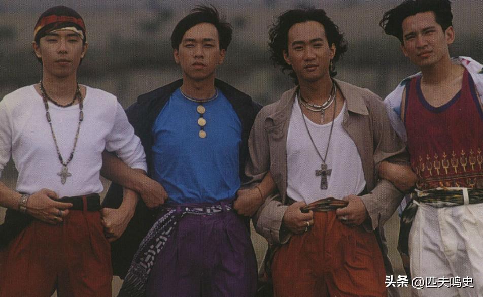 黄家驹逝世30周年合辑,黄家驹《肥妈》原声demo完整版