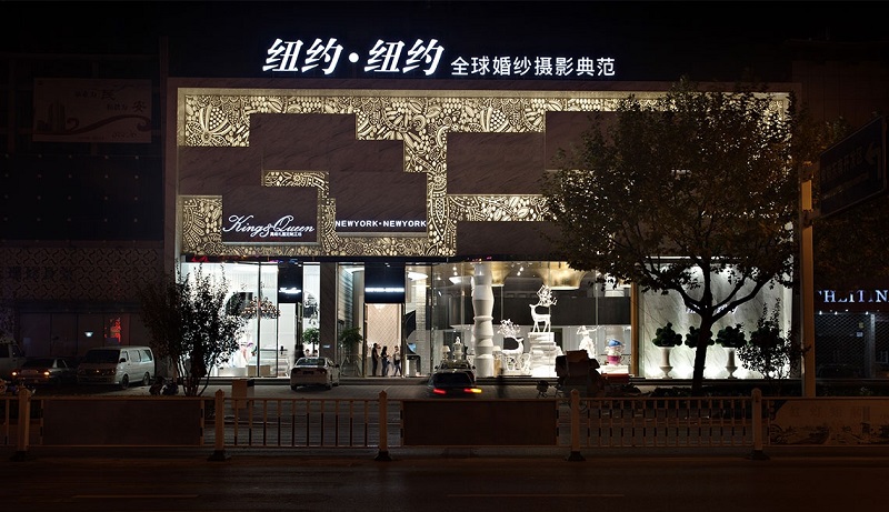 濠氱罕鎽勫奖闂ㄥご璁捐鍥剧墖娆ｈ祻,濠氱罕鎽勫奖闂ㄥご璁捐鍥剧墖