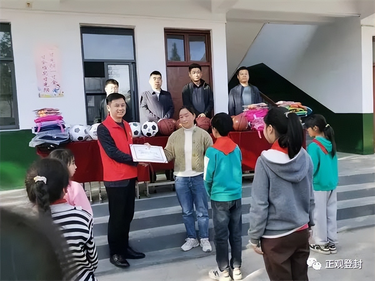 情系家乡献爱心捐资助学暖人心,登封慈善总会阳光助学