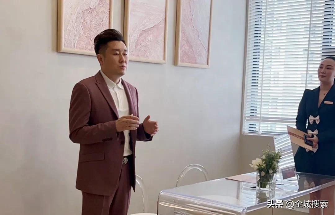 欧润康能量依琳美美容｜携手奋进，开创未来