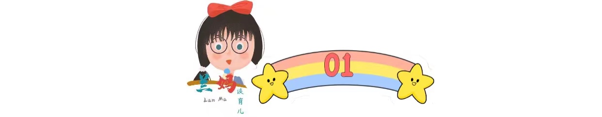 长大后才知道，原来发脾气“折磨”自己这招，只对妈妈有用