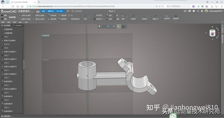 crowncad是免费的吗,fusion360为什么不是纯云化产品