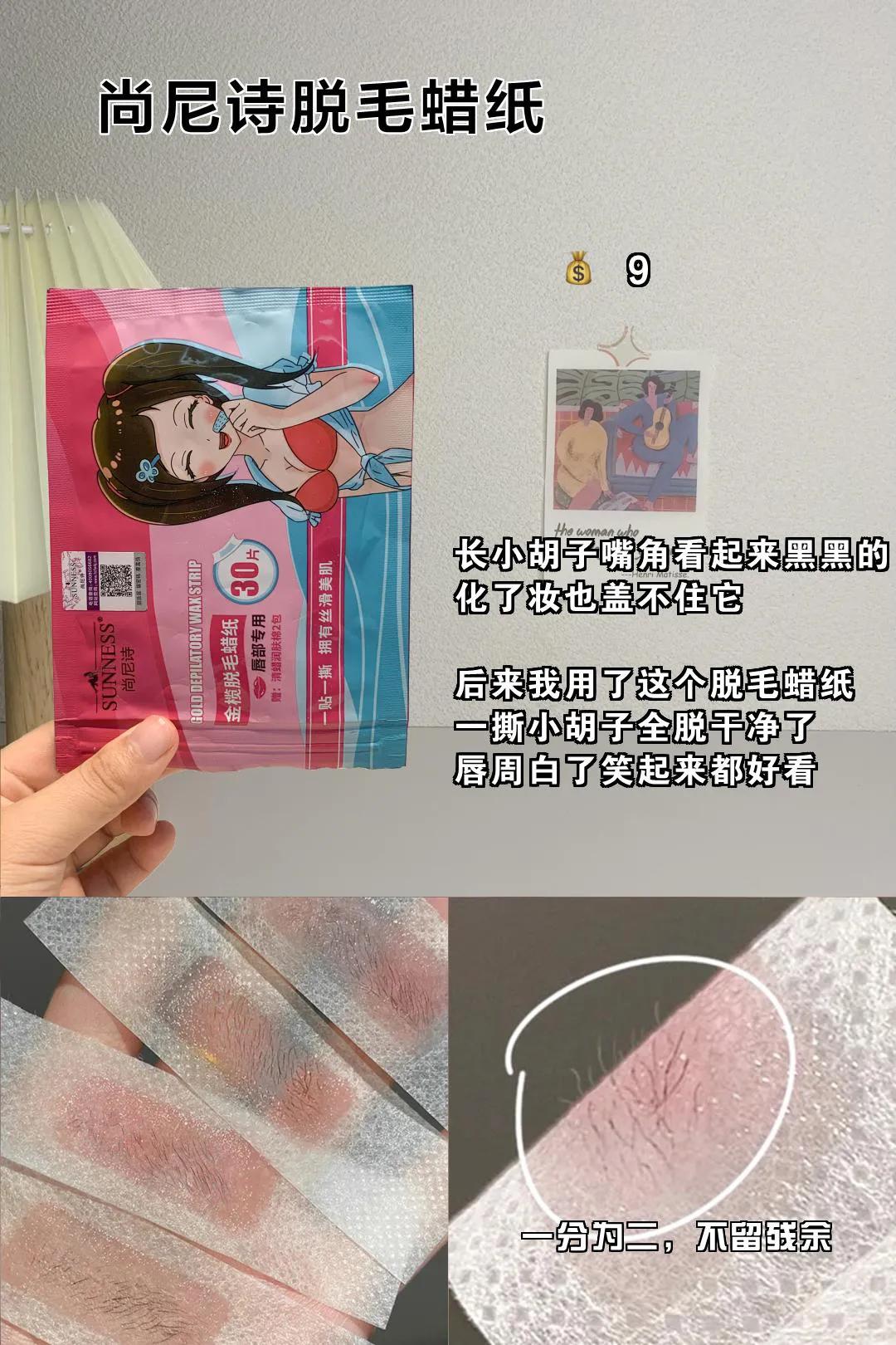 女生的烦恼如何解决呢,女生因为钱而烦恼我该如何安慰