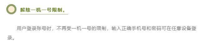 赞友商城什么时候开,湖南赞友商城能走多远