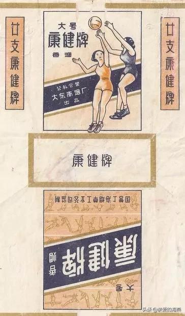 六七十年代父辈们怀旧的老牌香烟，几毛钱都是奢侈品，你们认得吗