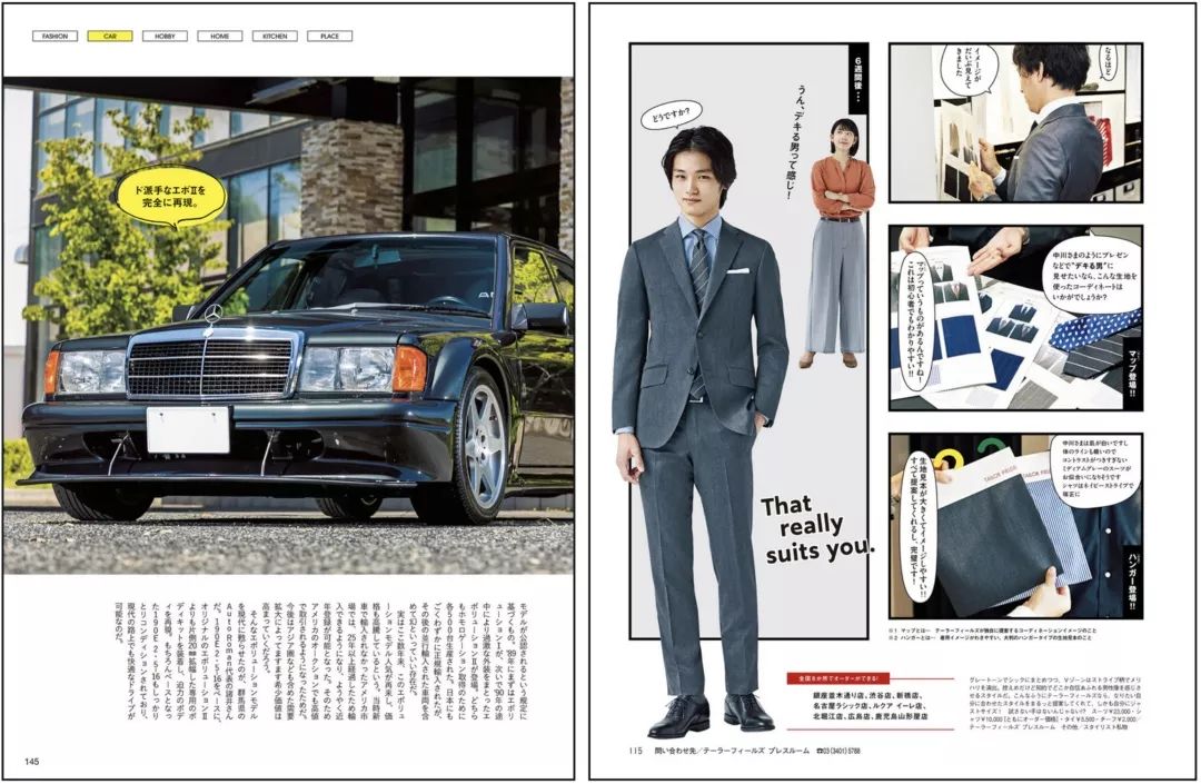 杂志的图片怎么保存到相册,杂志图片删除后会怎么样