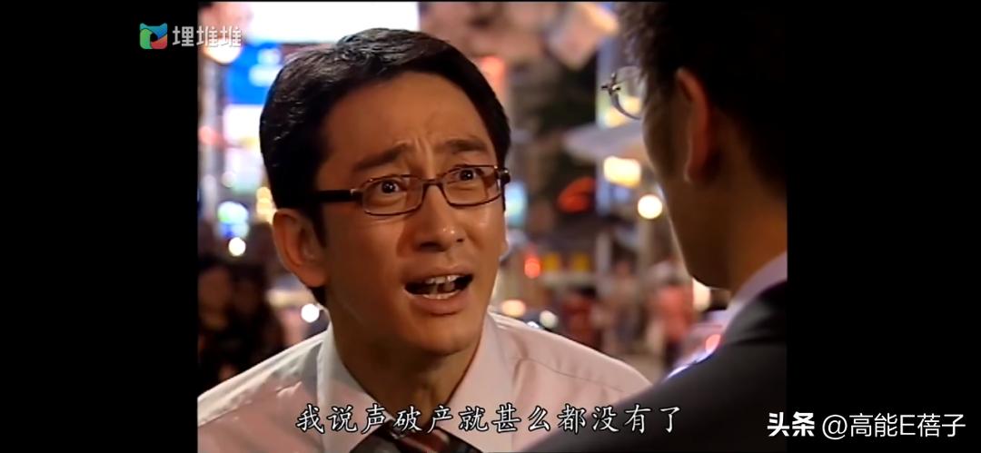 卓悦创始人全家破产，“10亿太子爷”和女明星还能好好恋爱吗？