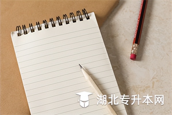 自学专升本可以跨省报考,普通专升本属于国家统招计划吗