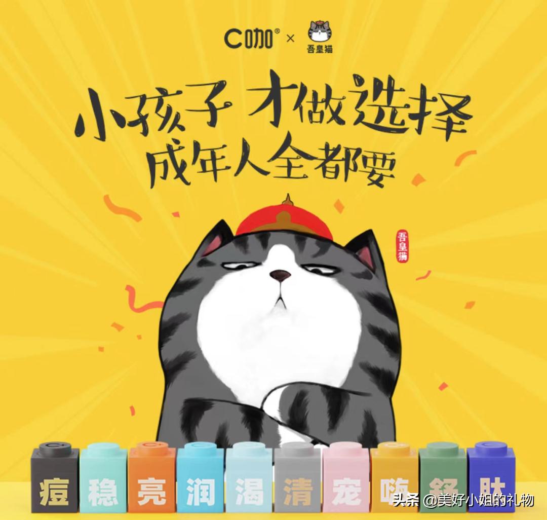 520不贵又不low的礼物,520礼物不贵很有心意的礼物