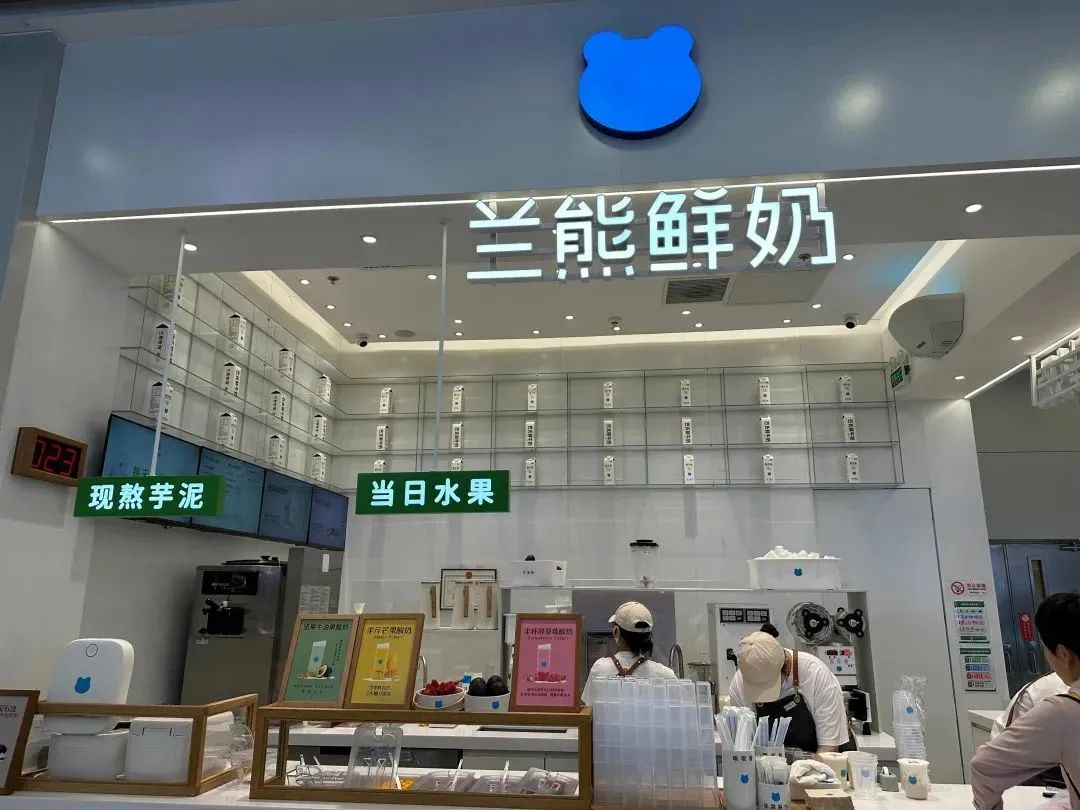 低温酸奶脱温,低温酸奶可以二次发酵吗