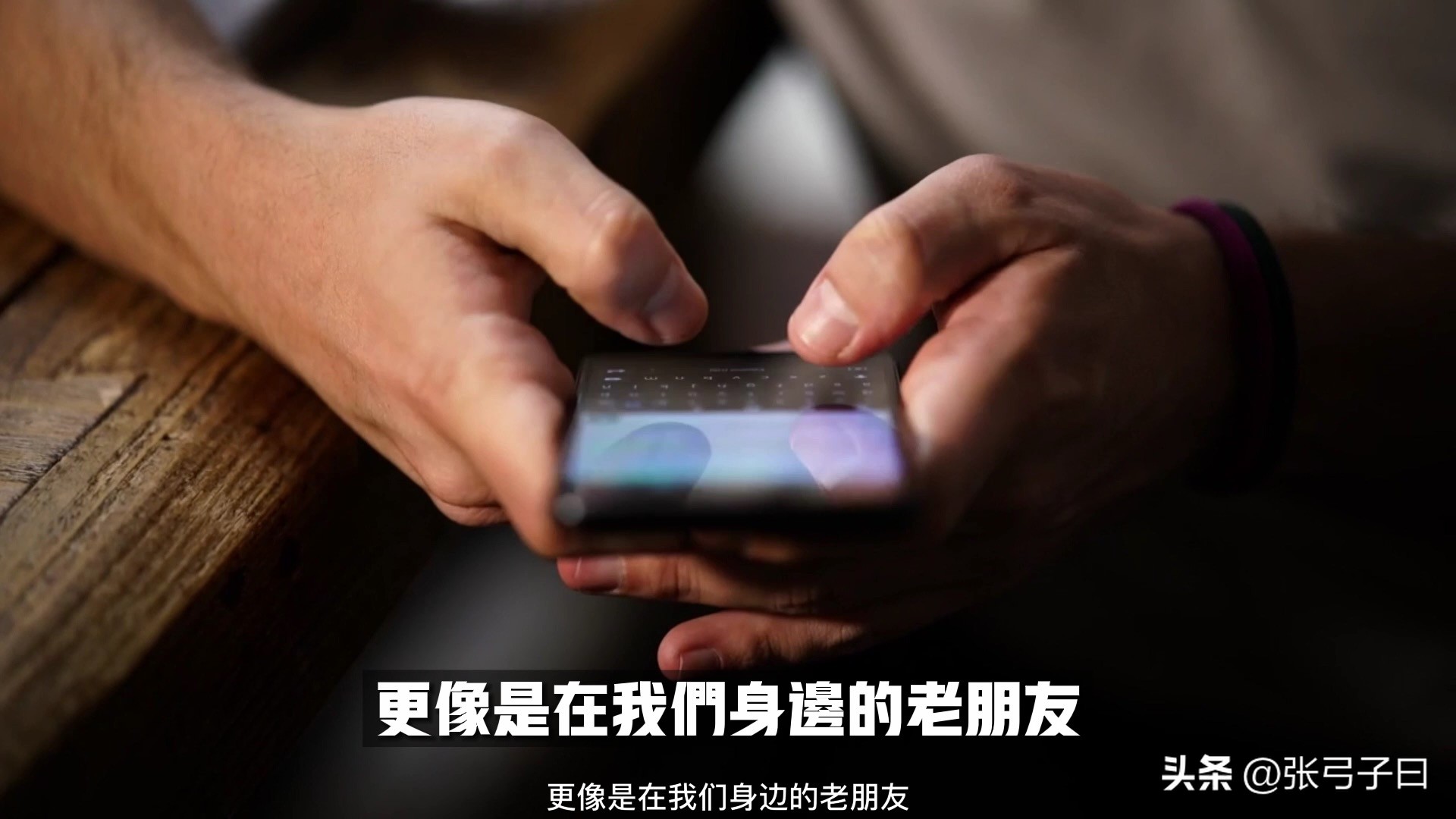 历代三星note系列,note系列全部手机