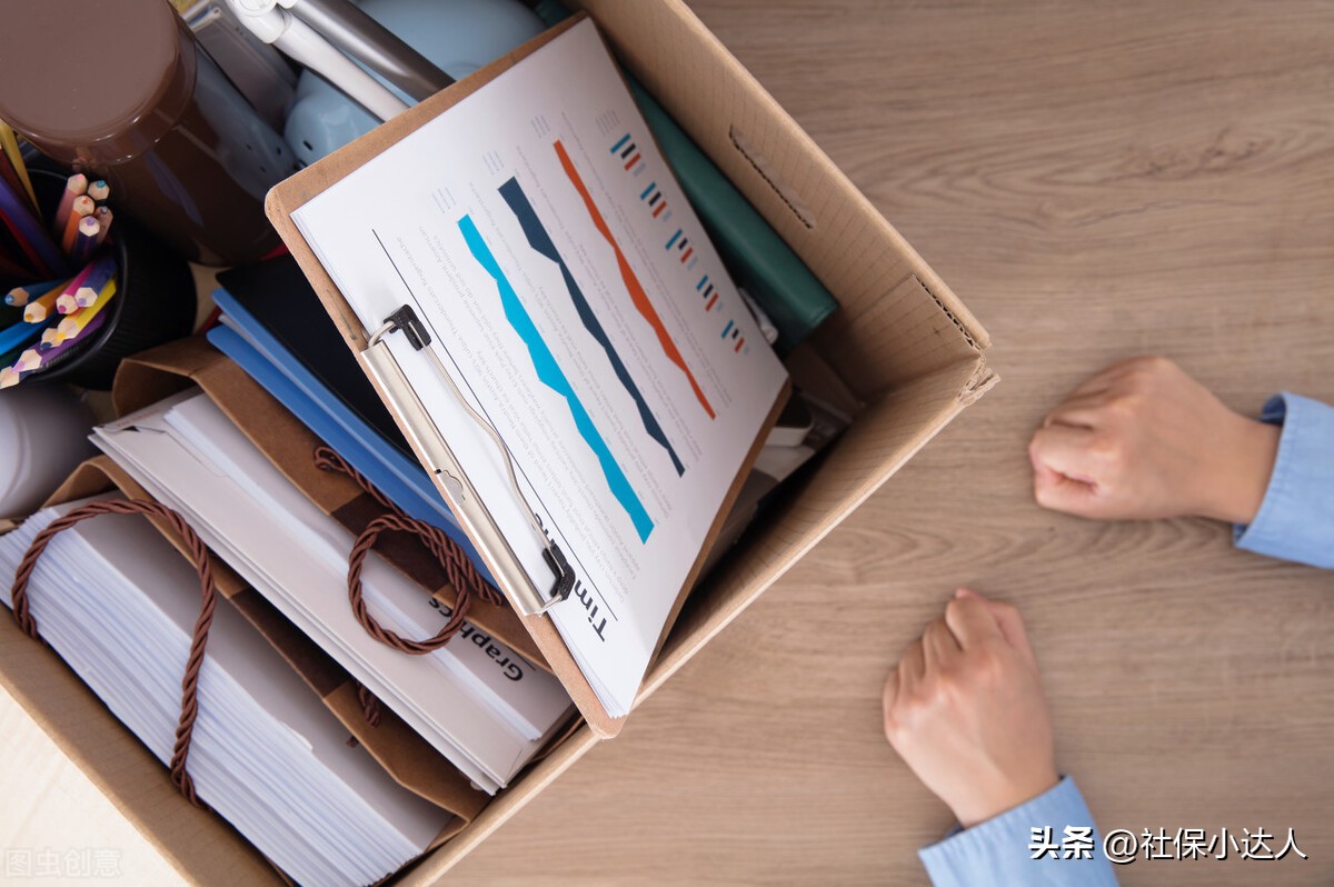 27岁了拿着5000的工资该怎么办,40岁了工资只有7000怎么办