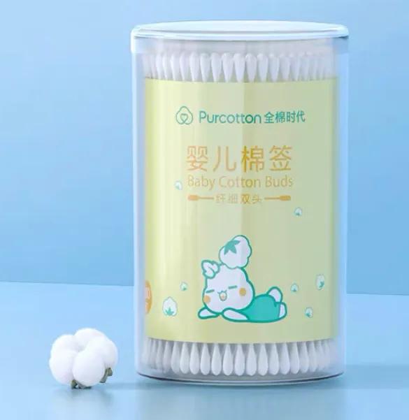 婴儿购物避坑指南,0-3岁幼儿购物必买清单