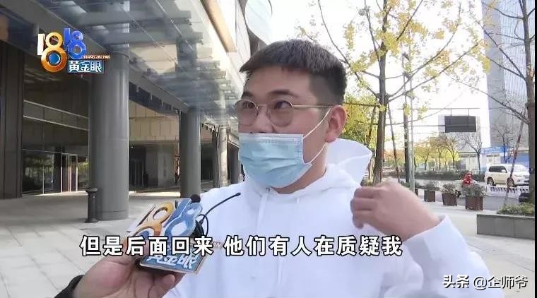 消费者被骂了,消费者被骂怎么办