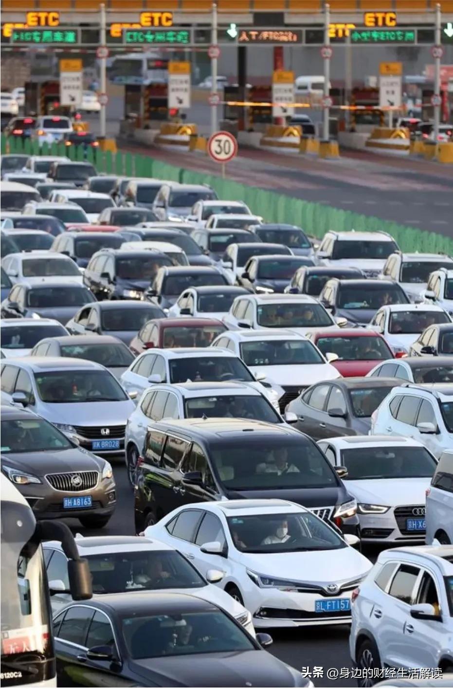 北京十个景点,环京县城