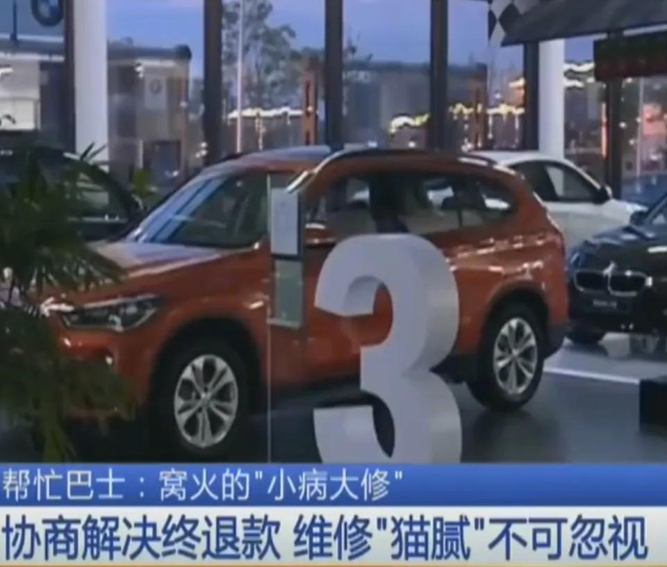 空调不制冷修车店多少钱,车里空调不制冷维修大概多少钱