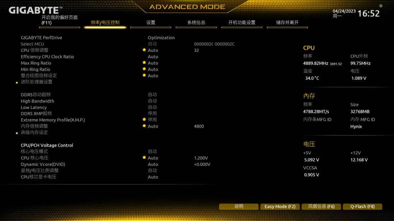 技嘉b760maoruselited5推荐机箱,技嘉b760mgamingacd5wifi测评