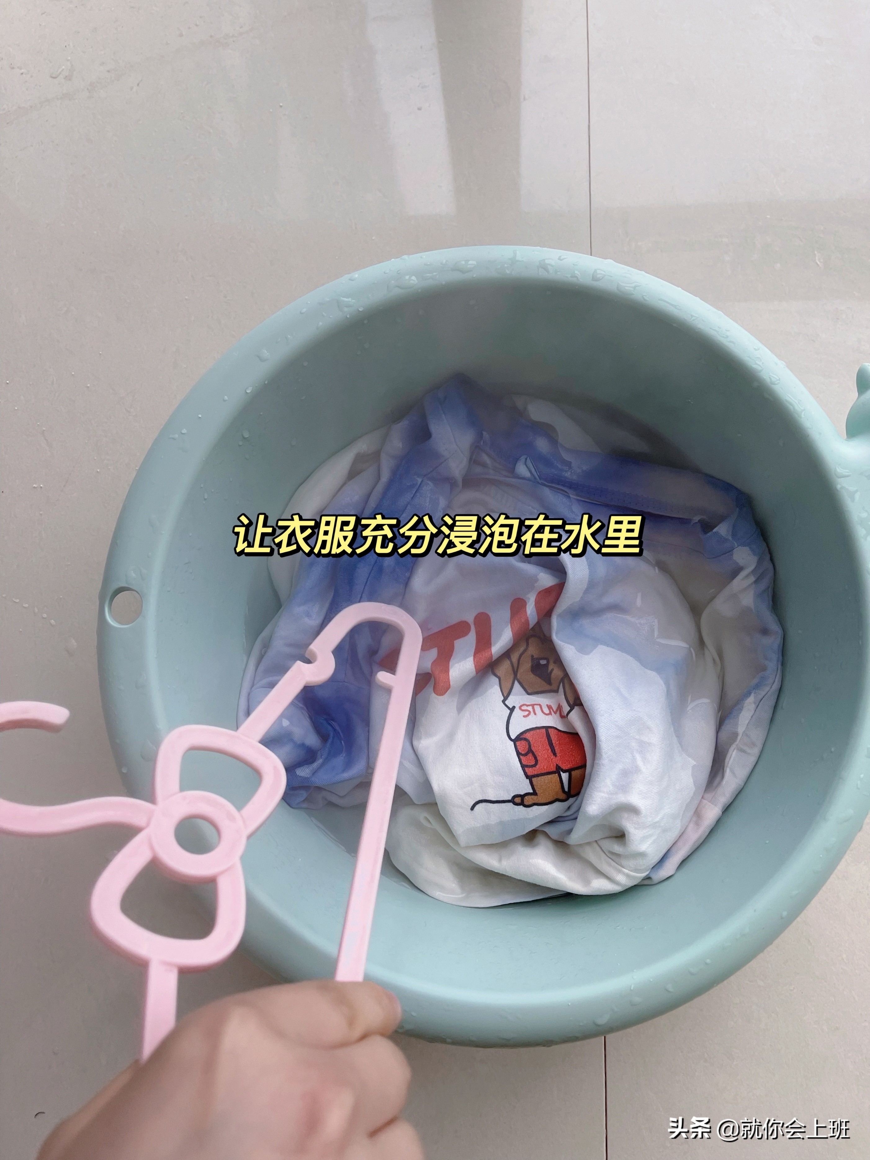 怎么拯救被染色的白衣服,白衣服染色了怎么才能洗白了