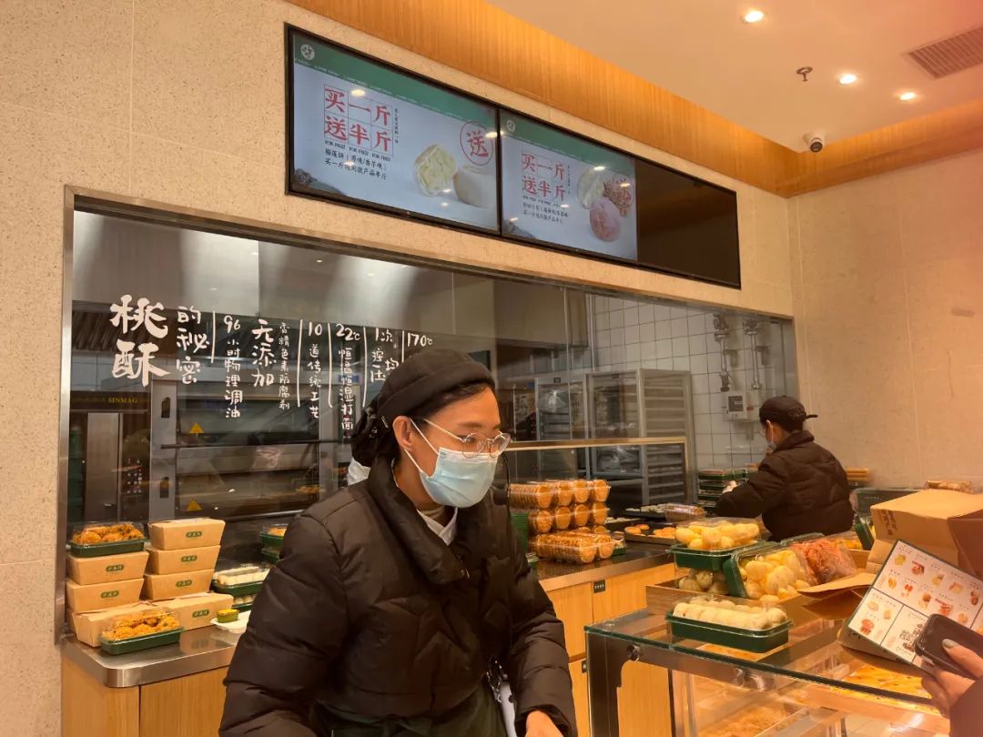 开1000多家实体店,开400家餐饮店