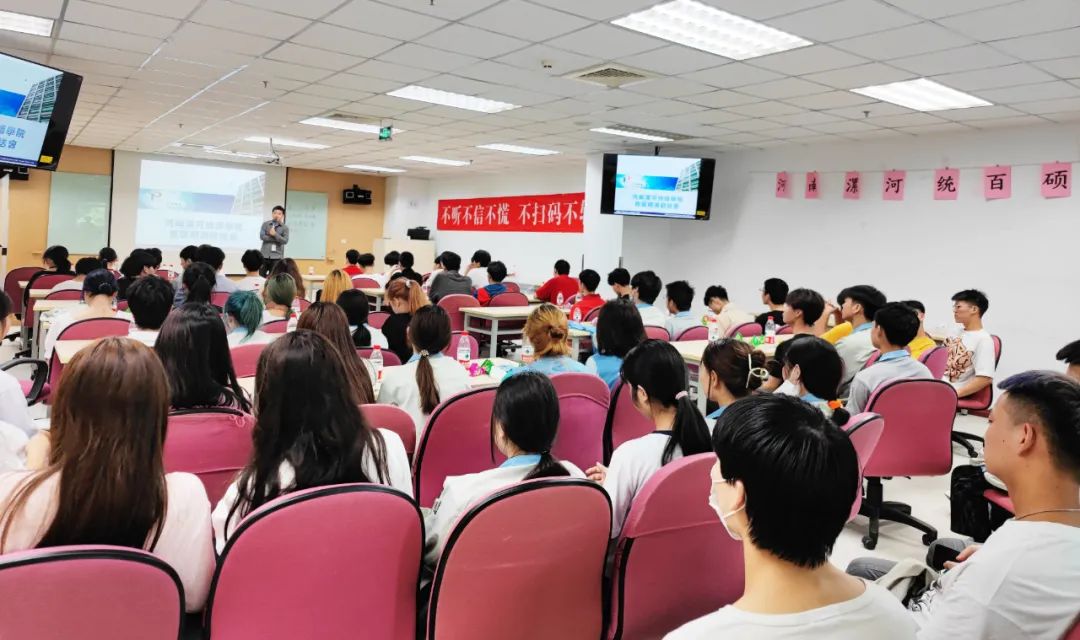 智汇集团新项目,智汇集团人力资源服务