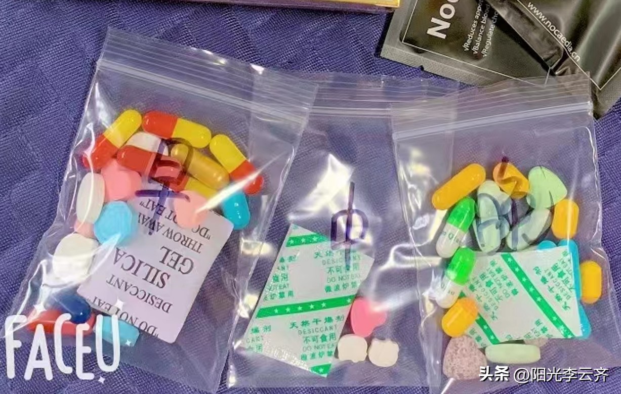 韩国减肥药含毒品成分判多久,韩国减肥药到底安全吗