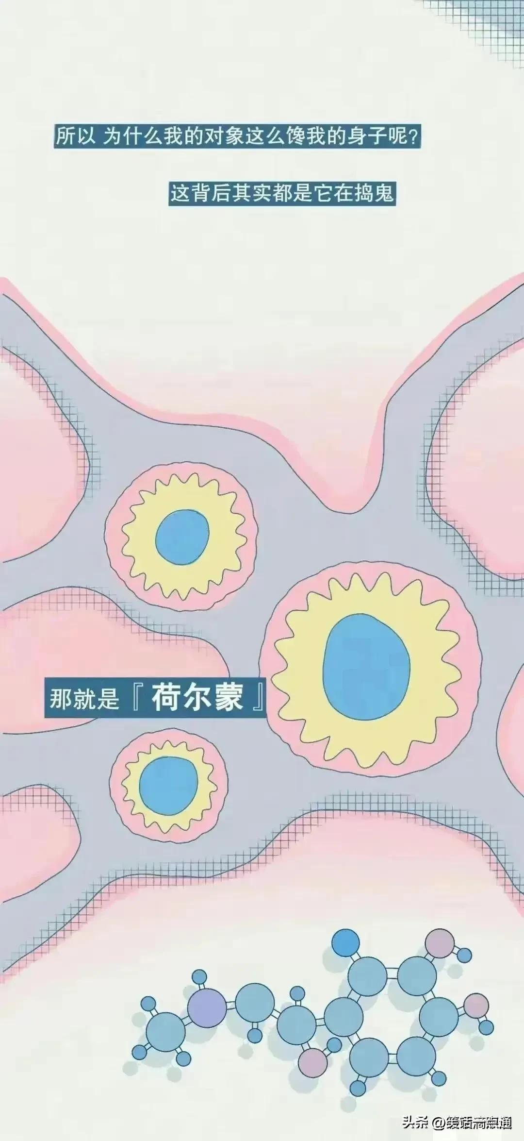 当女生说钟情于你他会有什么感受,怎么判断一个女生是生理性喜欢你