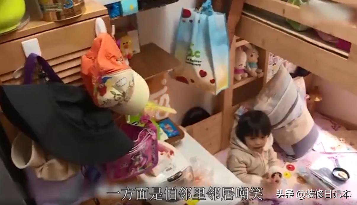 香港贫穷妈妈住劏房,香港单亲妈妈住的房子