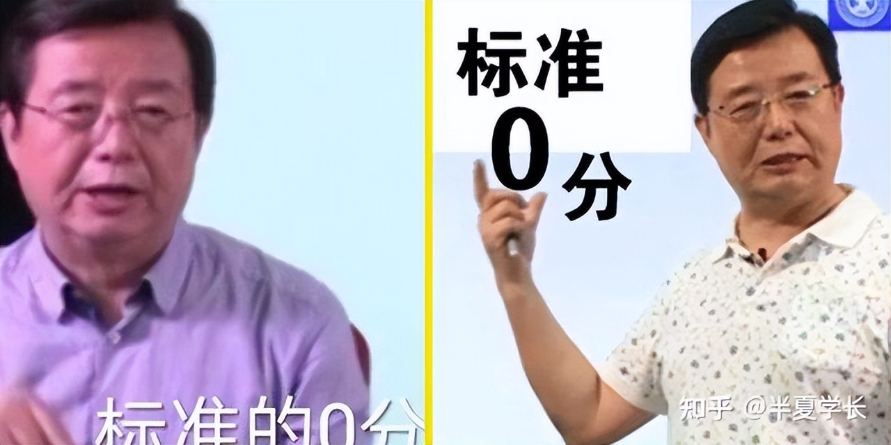 考研数学建议视频,高三数学一轮复习备考建议