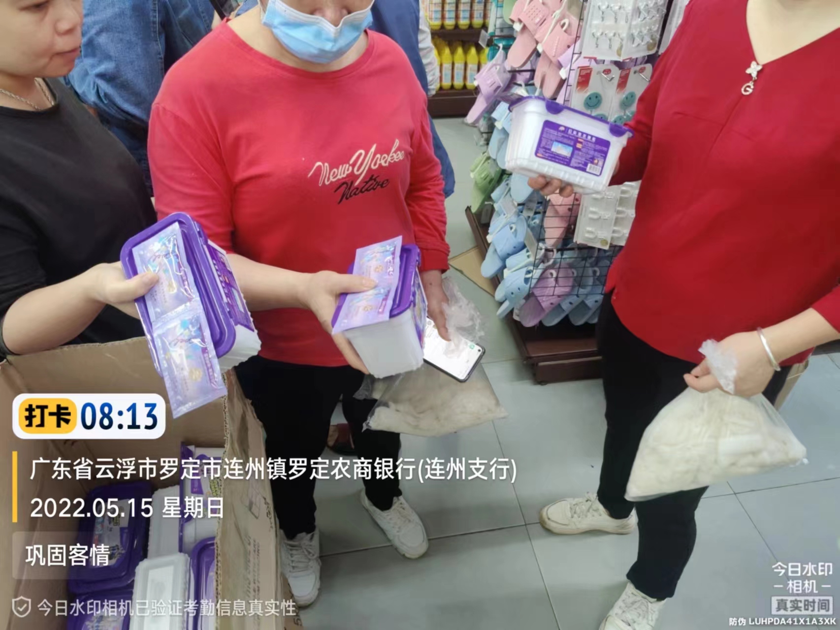 超市引流的最快方法是什么,超市店庆引流客源最快的方法