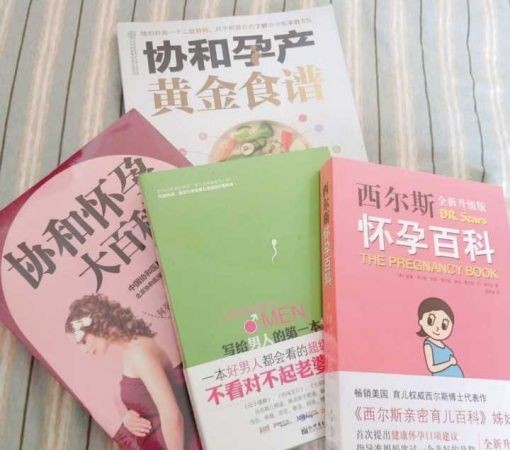 好用又实用的婴幼儿用品,母婴日常用品推荐