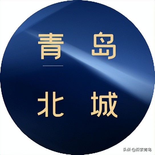 2024年城阳青春足球场赛事时间表,青岛城阳海牛足球赛直播