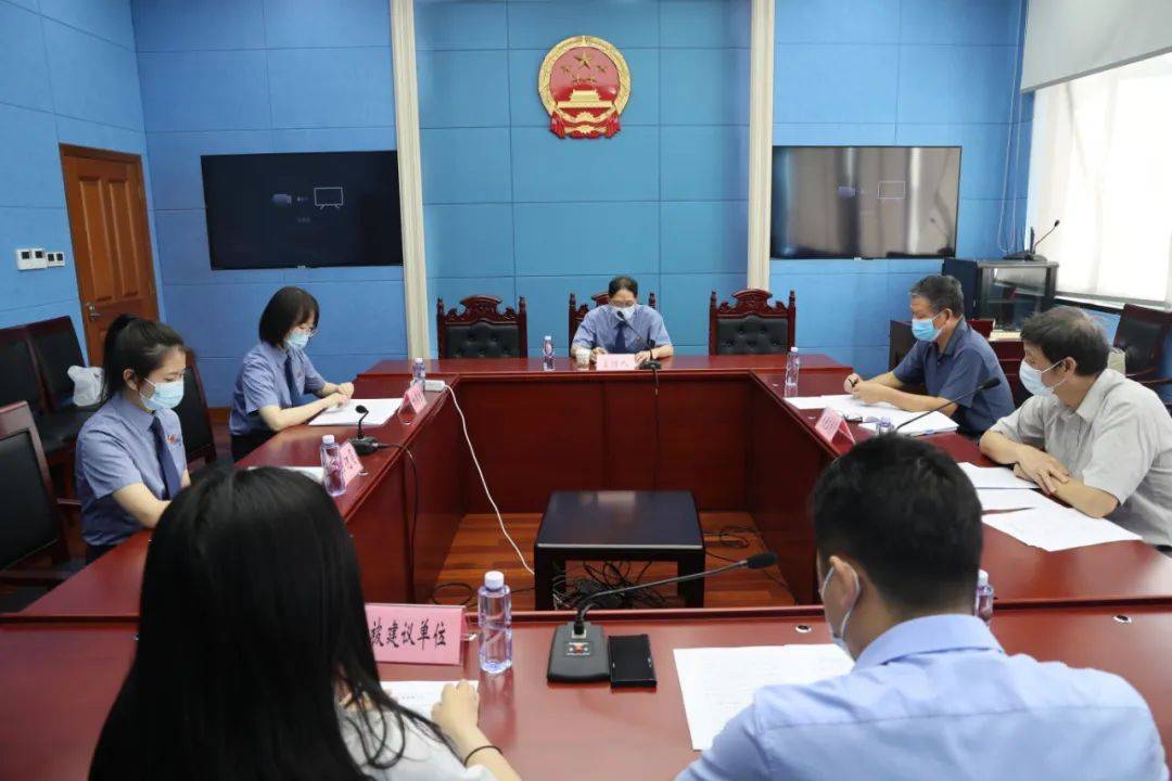 网络猥亵儿童最新案例,惩处网络儿童隔空猥亵