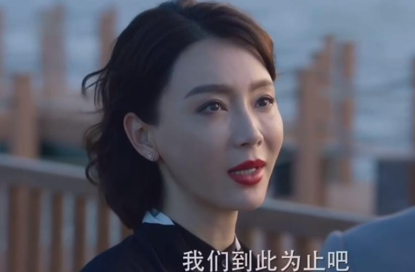 东方卫视转角之恋明道蒋雯丽,蒋雯丽明道转角之恋啥时候拍的