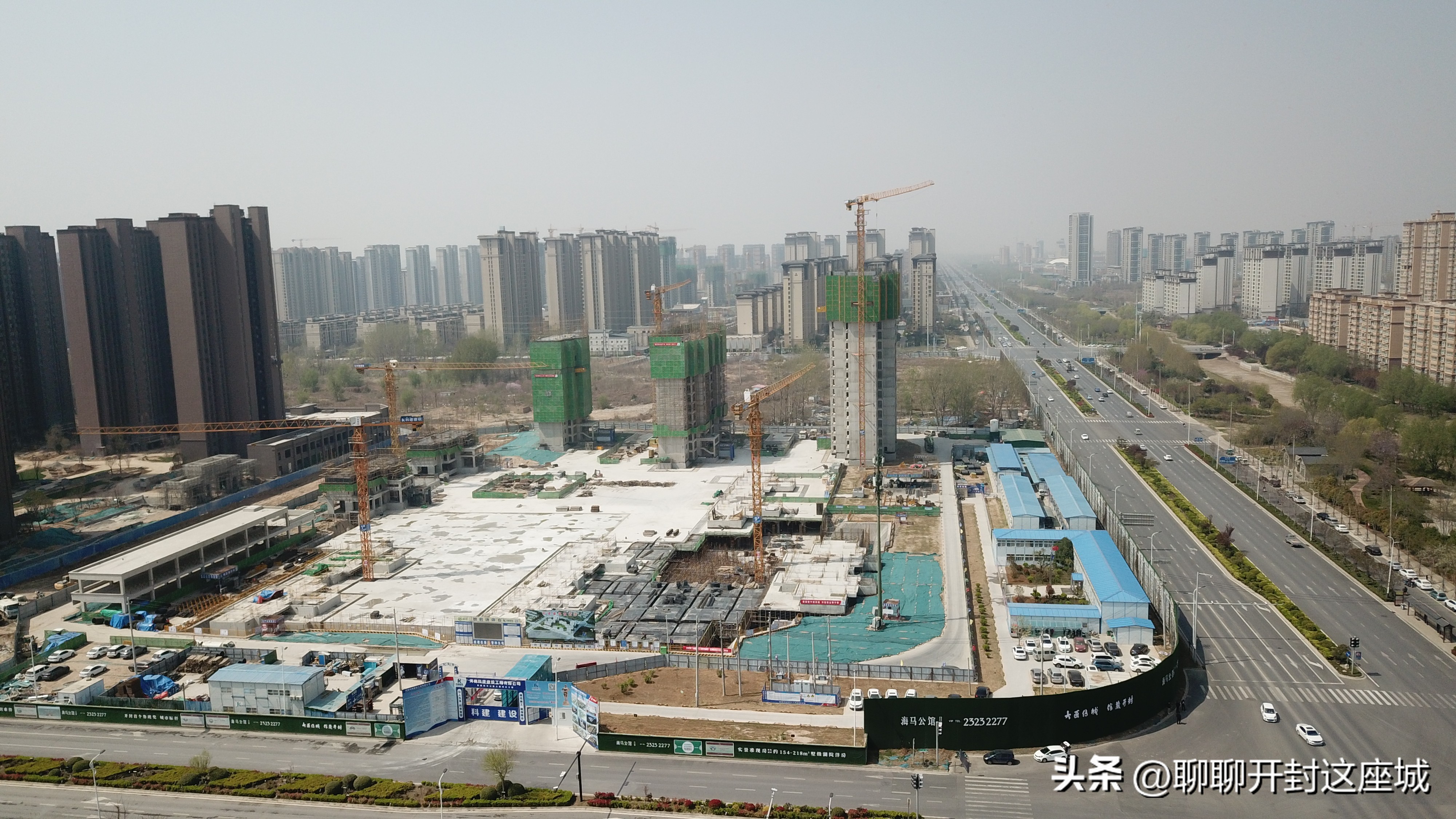 鼎立国际城实景现房,鼎立国际城H区