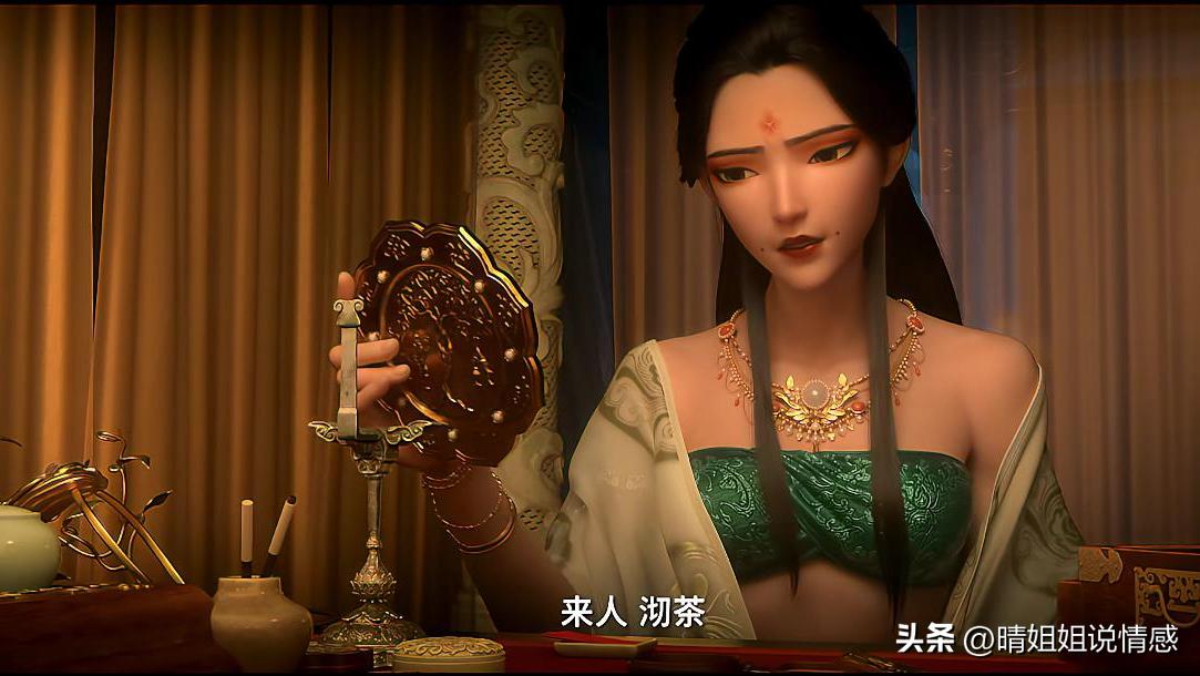 申公豹被捕的视频,申公豹神奇底窝