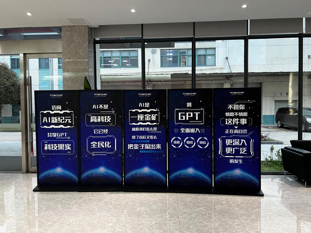 5年100亿！添可，让*欲人**罢不能