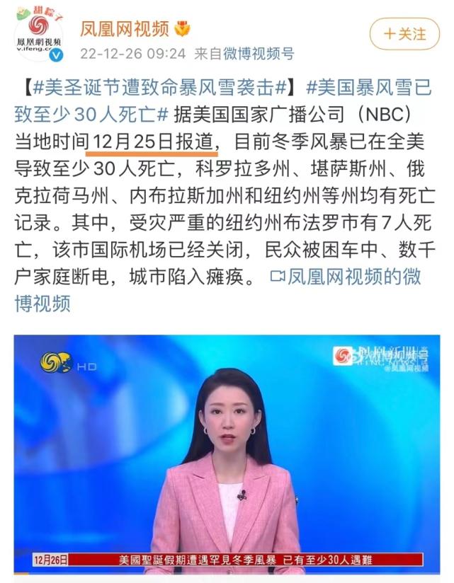 布拉德皮特星际探索票房,布拉德皮特200美金