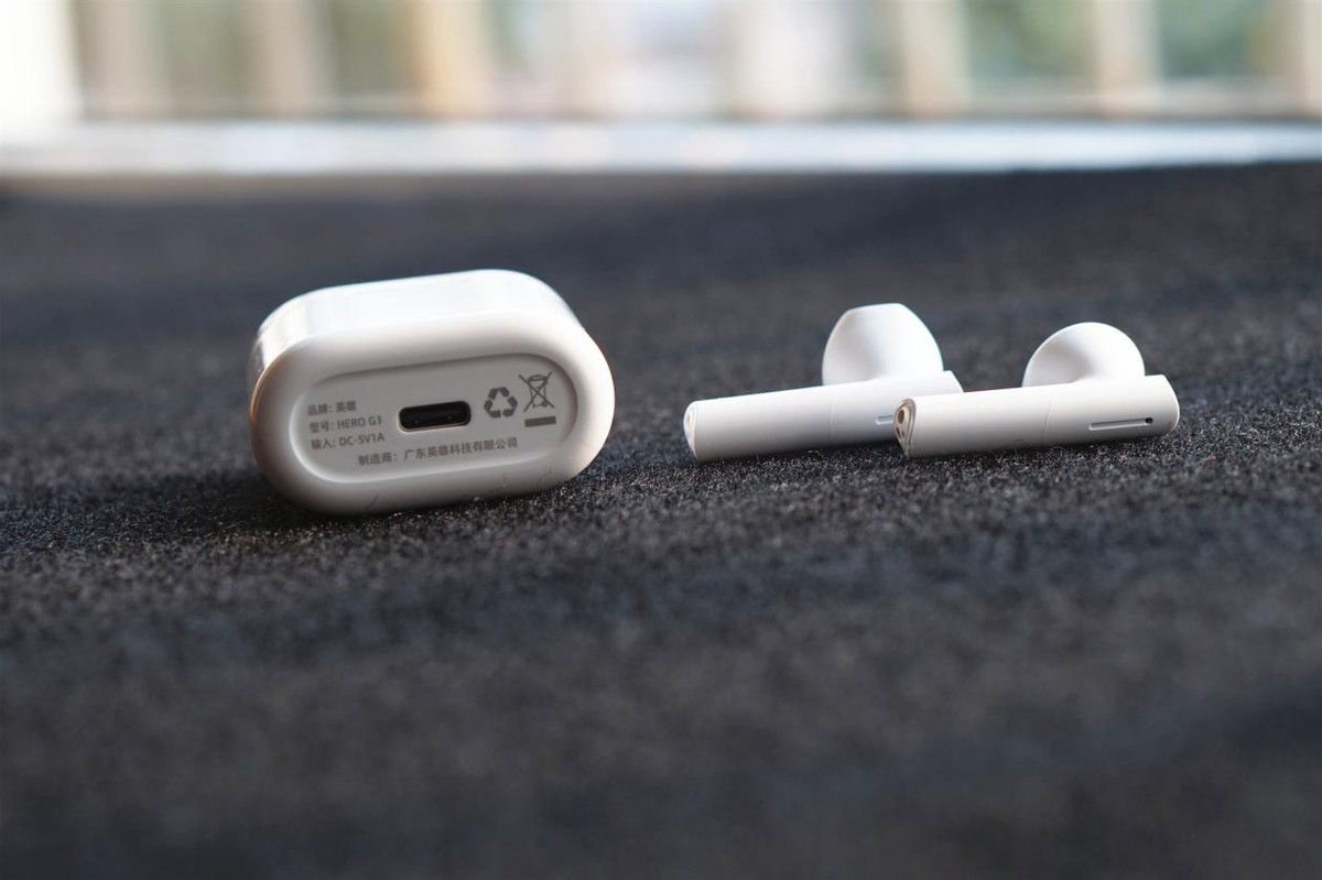 鑻遍泟g3钃濈墮鑰虫満娣卞害娴嬭瘎,鑻遍泟g3钃濈墮鑰虫満娴嬭瘎