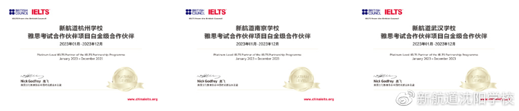 胡敏直播完整版,胡敏雅思教材怎么学