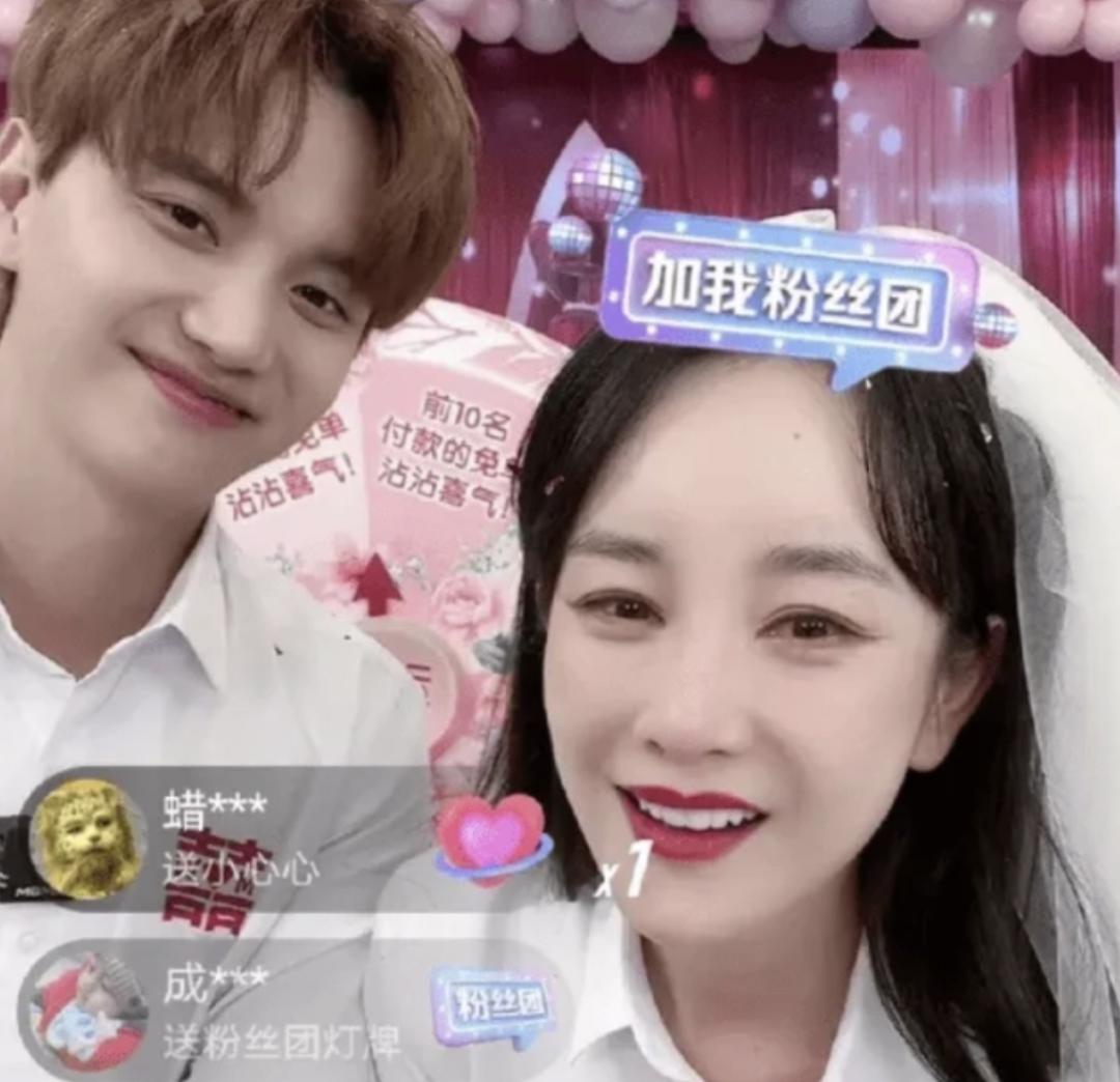 钟丽缇魔性带货视频,钟丽缇蹦迪带货