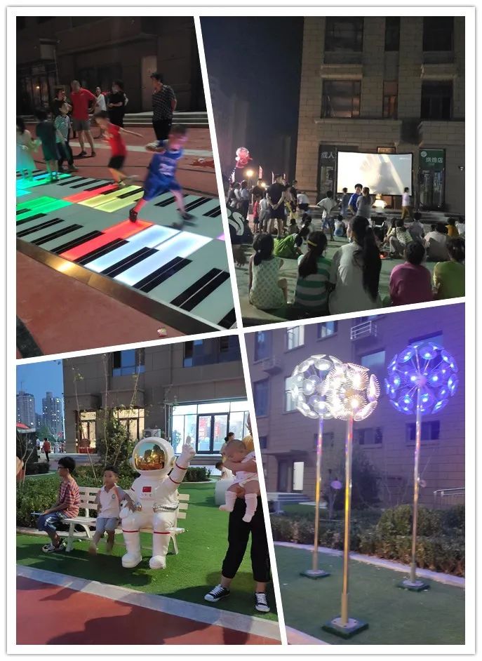 冀州居然有这麽好玩的地方